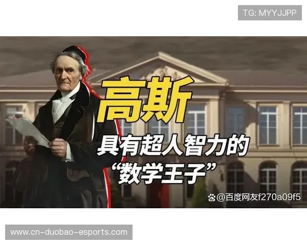 自卑曾困扰他成为足球巨星的道路如今他已超越内心的阴霾成就辉煌