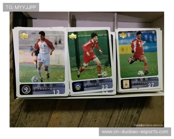 线上购买真实足球球星卡平台推荐与热门资源汇总